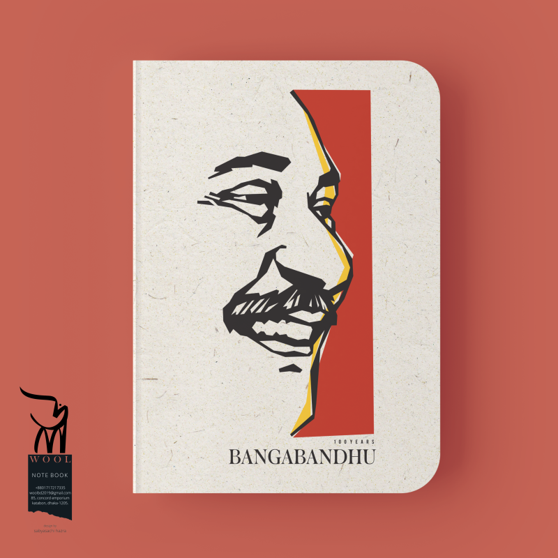 Bangabandhu । Note Book