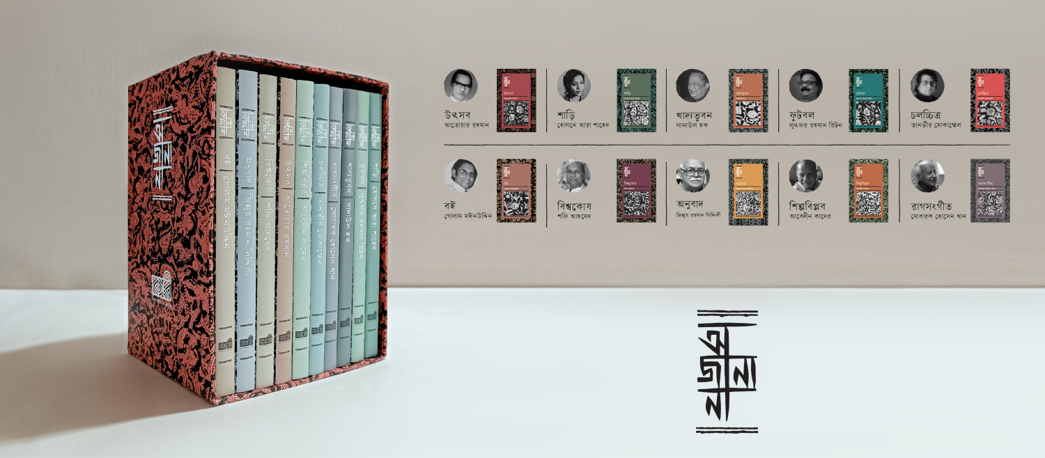কবিবিডি ডট কম promo