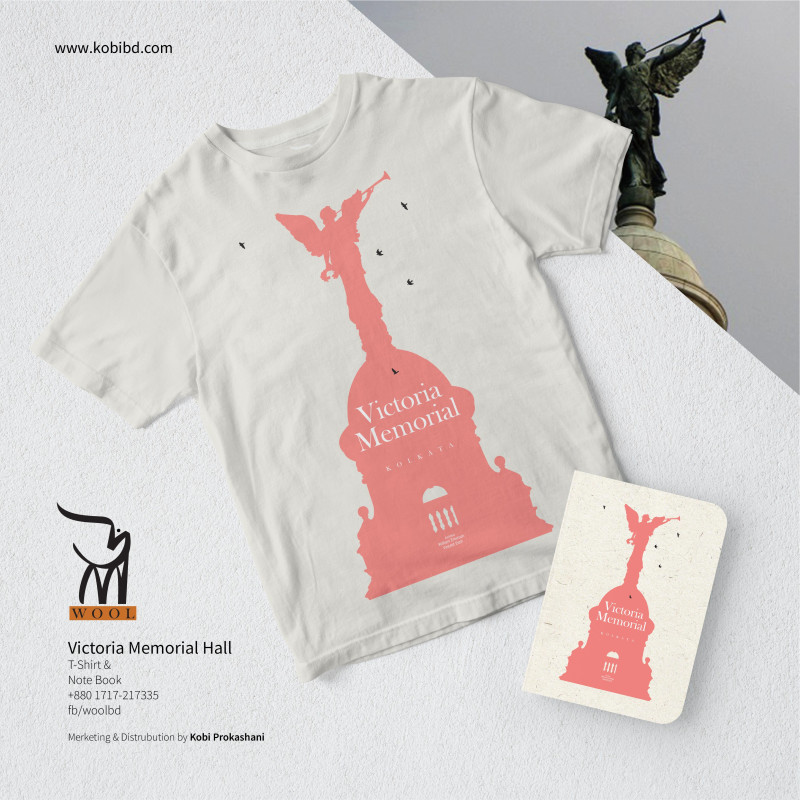 Victoria Memorial Hall