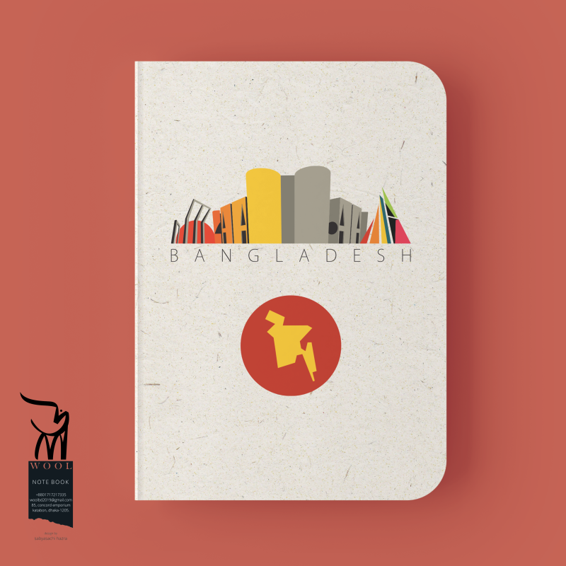 Bangladesh । Note Book
