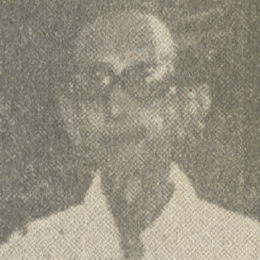 অজিতকুমার নাগ