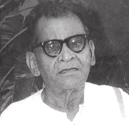 সুনীতিকুমার চট্টোপাধ্যায়