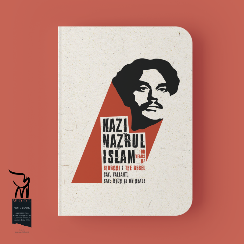Kazi Nazrul Islam । Note Book