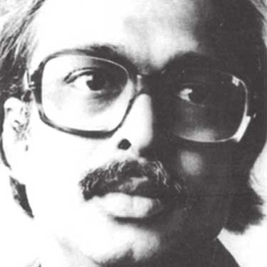 সিকদার আমিনুল হক