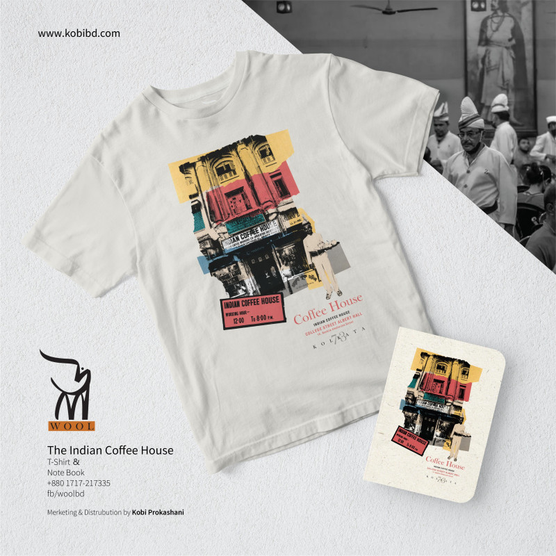 The Indian Coffee House । কফি হাউজ