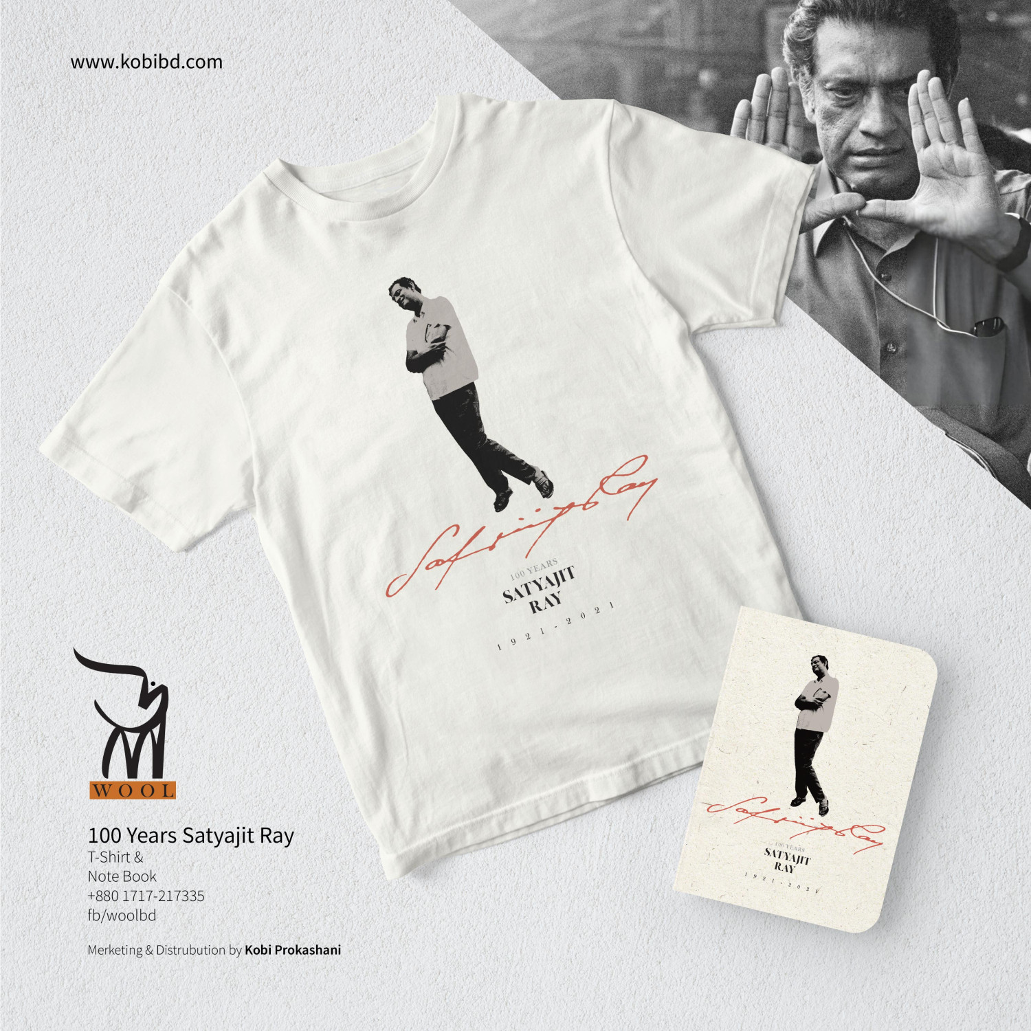 100 Years Of Satyajit Ray