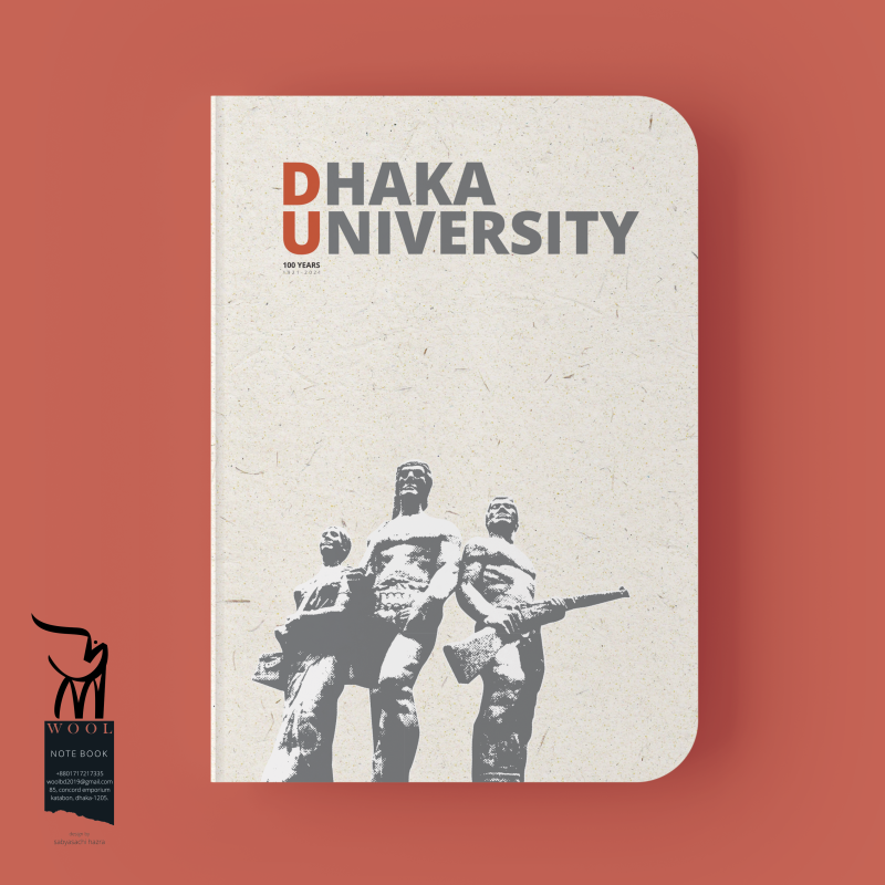 Dhaka University । Note Book