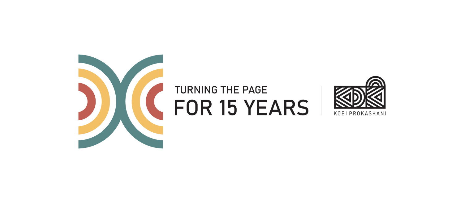 কবিবিডি ডট কম promo