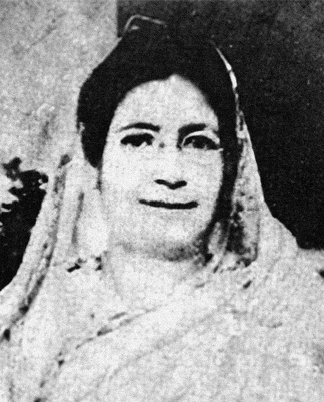 বেগম রোকেয়া সাখাওয়াত হোসেন