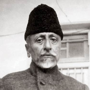 মৌলানা আবুল কালাম আজাদ