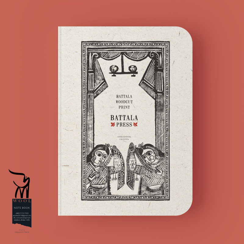 Battala Press । Note Book