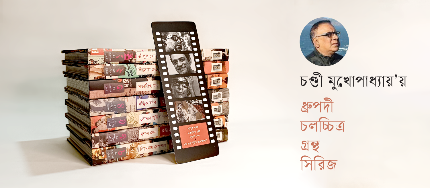কবিবিডি ডট কম promo
