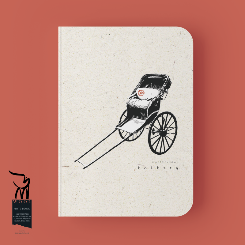 Hand-pulled Rickshaw । Note Book