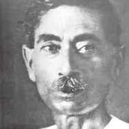 প্রেমচন্দ